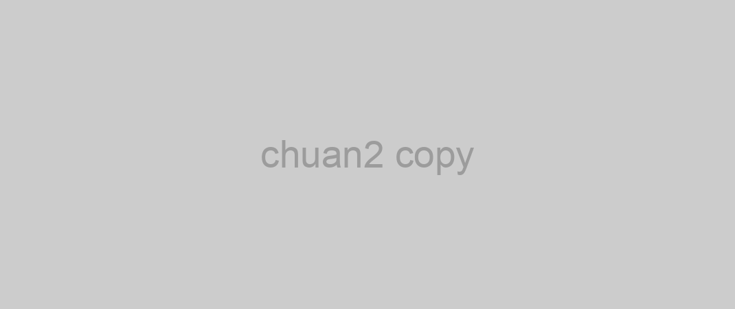 chuan2 copy